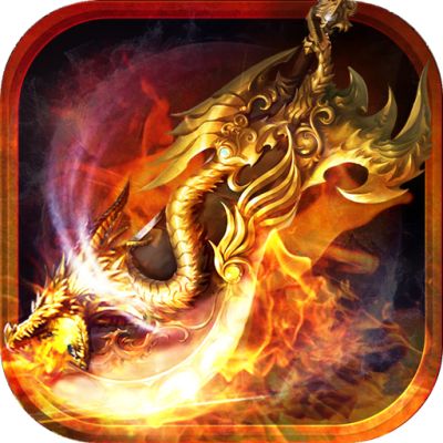 莽荒传奇0氪狂暴刷充