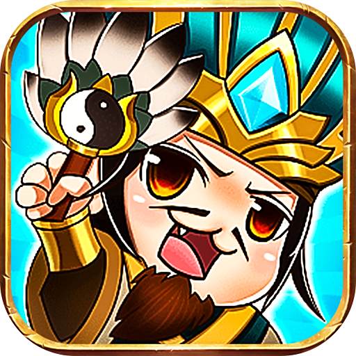 水煮三国强强爆刷GM充