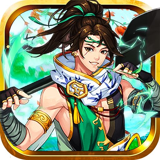 独步武林刷充花园挖呀挖