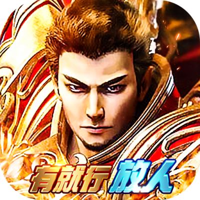 女巫之刃（现金回收0米霸服）
