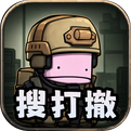 街机枪神