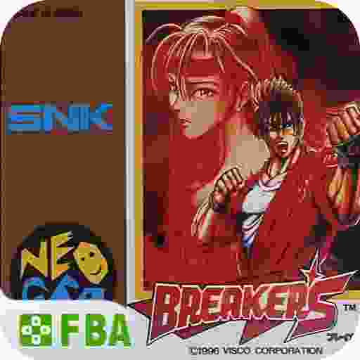 爆裂人(金手指)电脑版下载