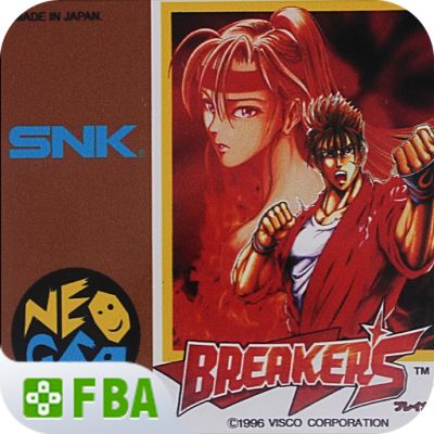 爆裂人(金手指)电脑版下载