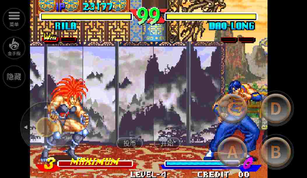 爆裂人(金手指)电脑版下载