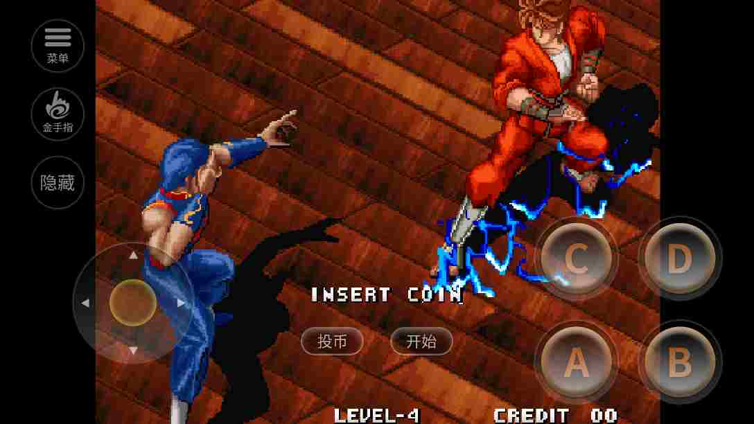 爆裂人(金手指)电脑版下载