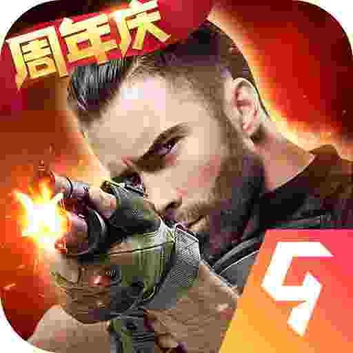 生死狙击电脑版下载