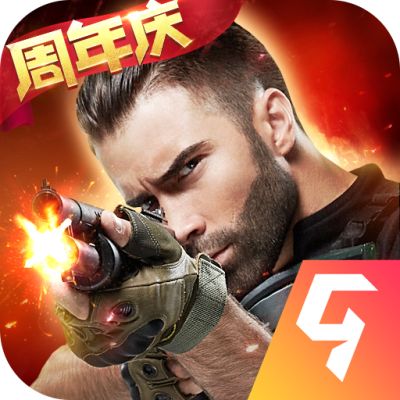 生死狙击电脑版下载