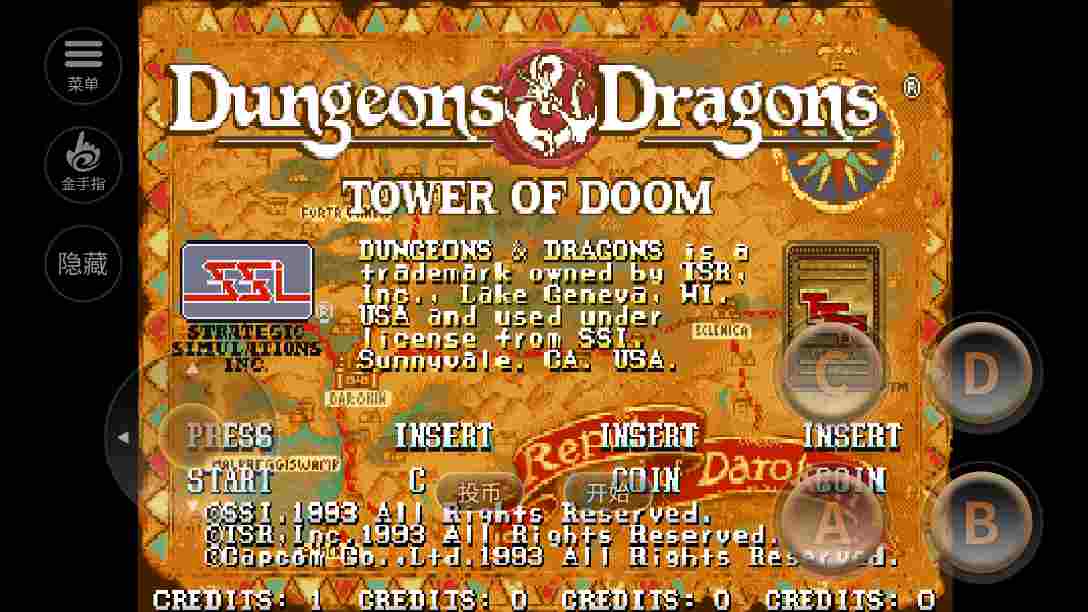 龙与地下城毁灭之塔(金手指)电脑版下载