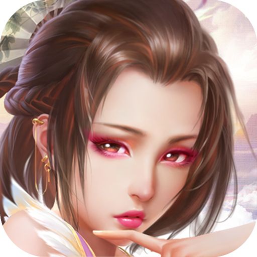 妖姬OL2(OPPO)电脑版下载