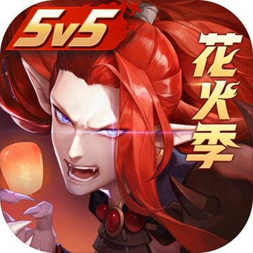 决战！平安京电脑版下载