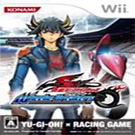 游戏王5Ds骑乘决斗者 汉化版电脑版下载