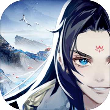 逍遥修真电脑版下载