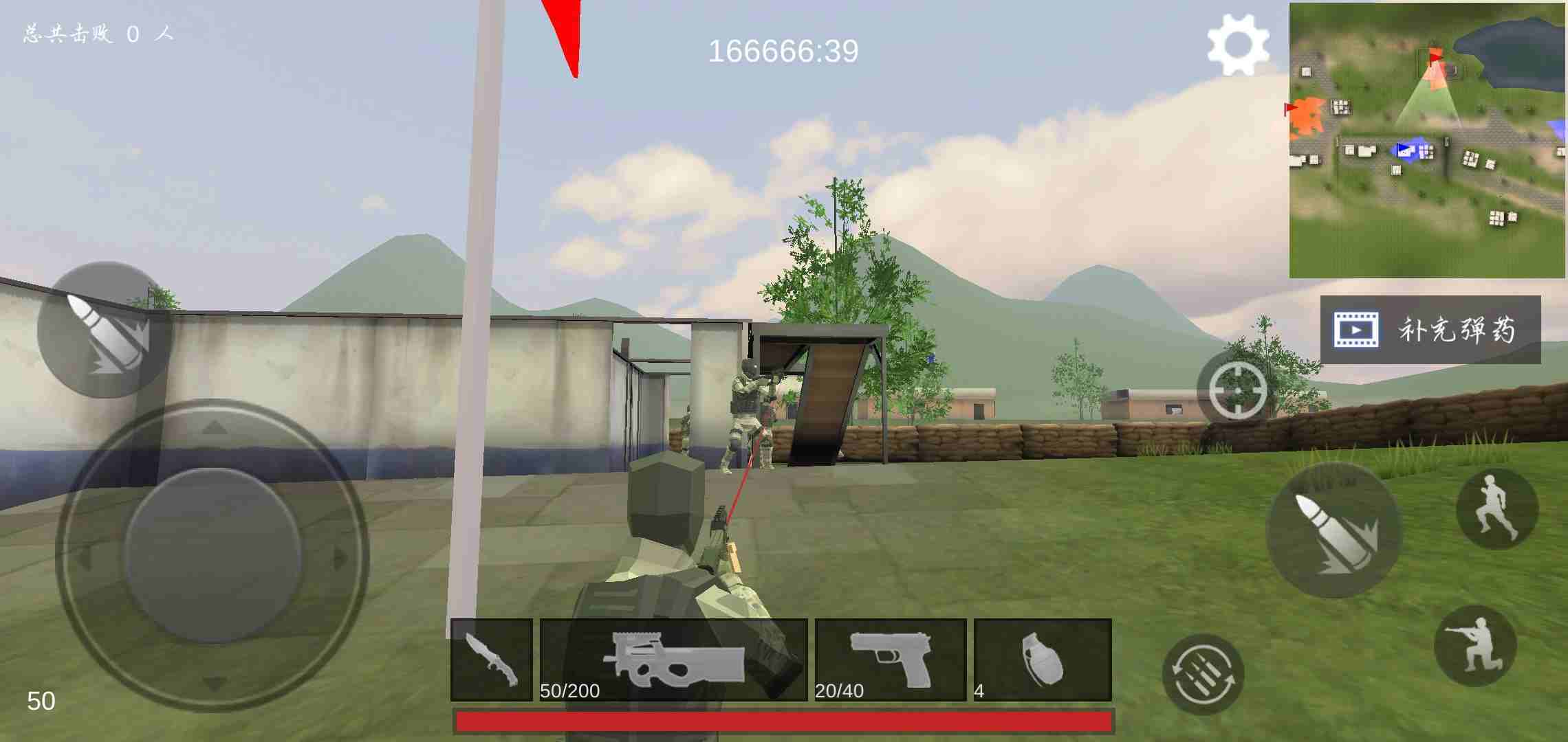 模拟枪战电脑版下载教程 模拟枪战最新PC版免费安装