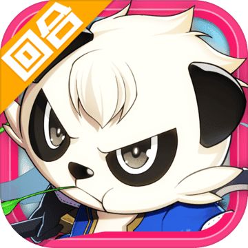 馴龍物語(九游)電腦版下載
