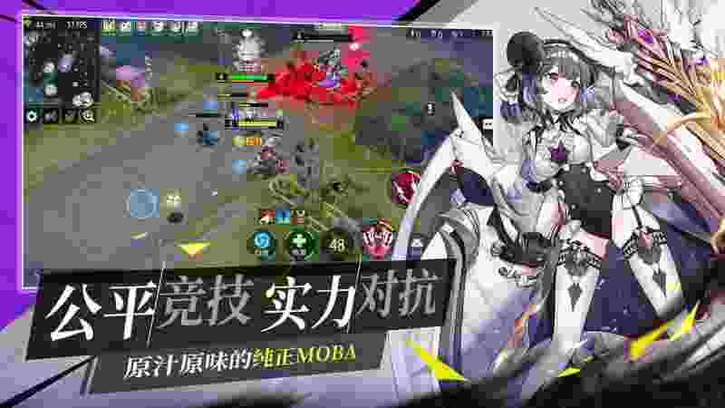 300大作战电脑版下载