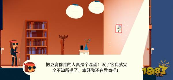 不可阻者 汉化版电脑版下载