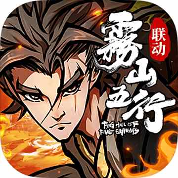 新射雕群侠传之铁血丹心(九游)电脑版下载