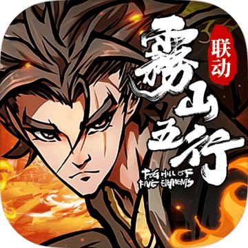 新射雕群侠传之铁血丹心(九游)电脑版下载