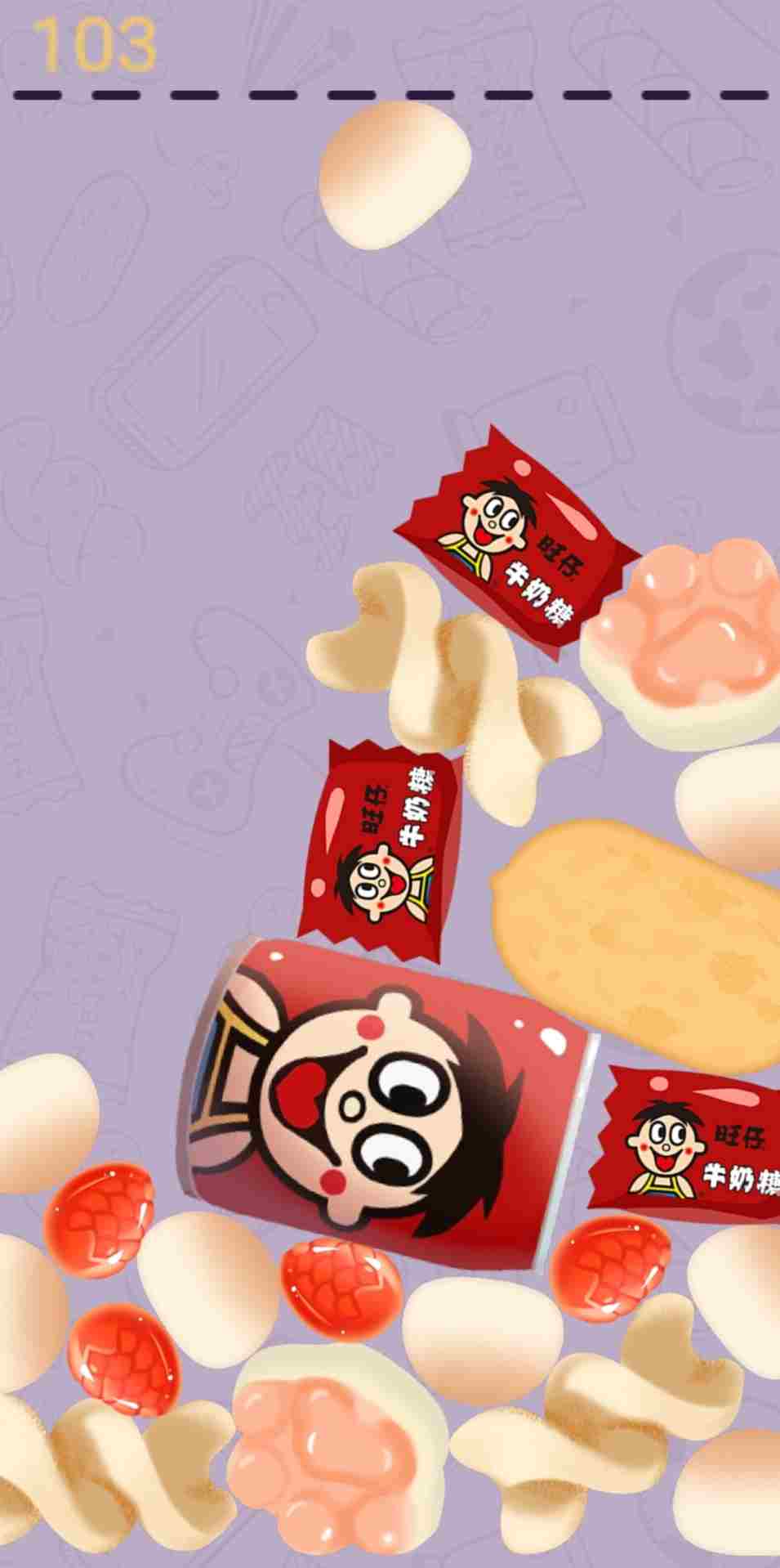 旺仔合成大作战电脑版下载