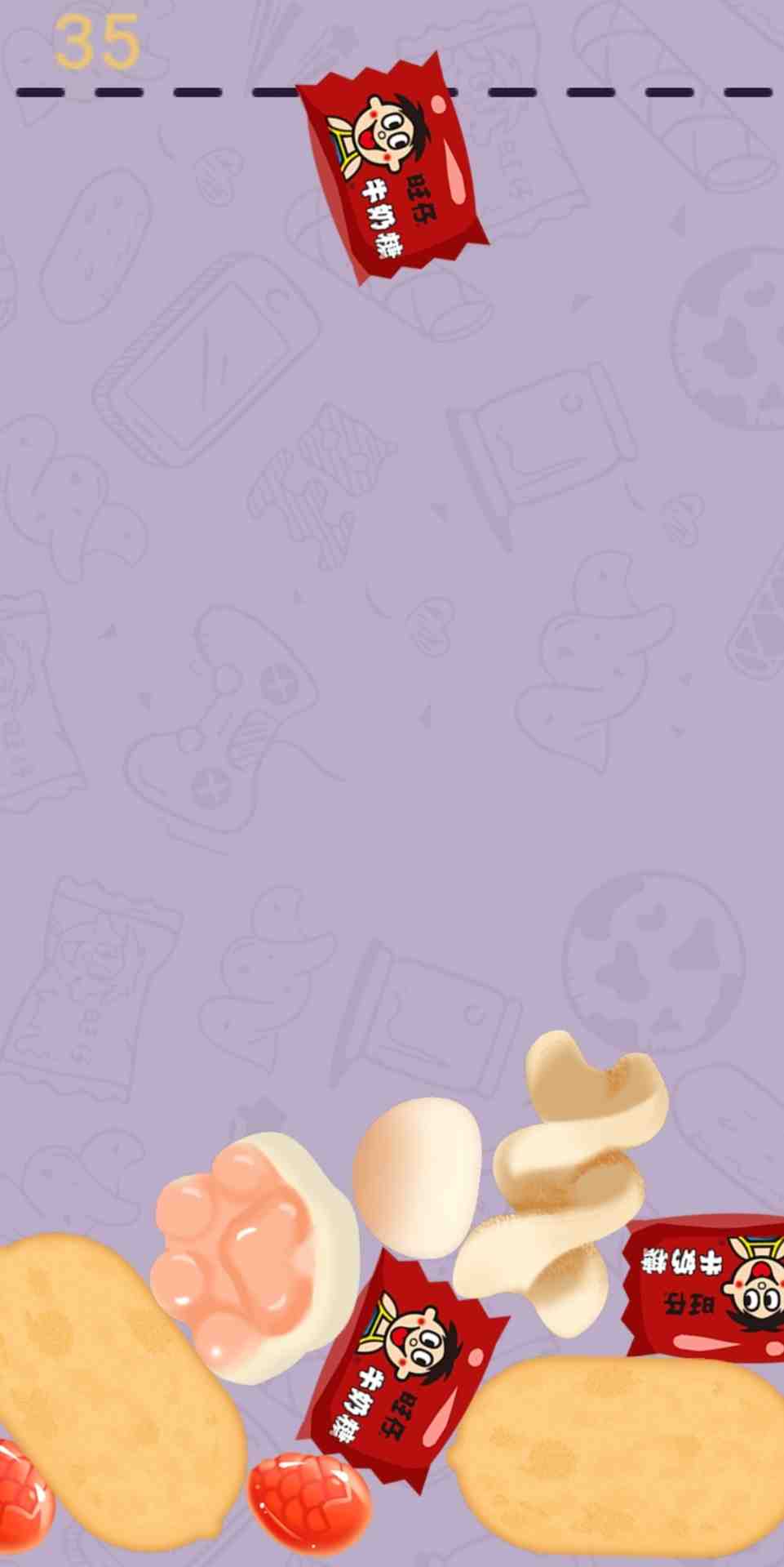 旺仔合成大作战电脑版下载