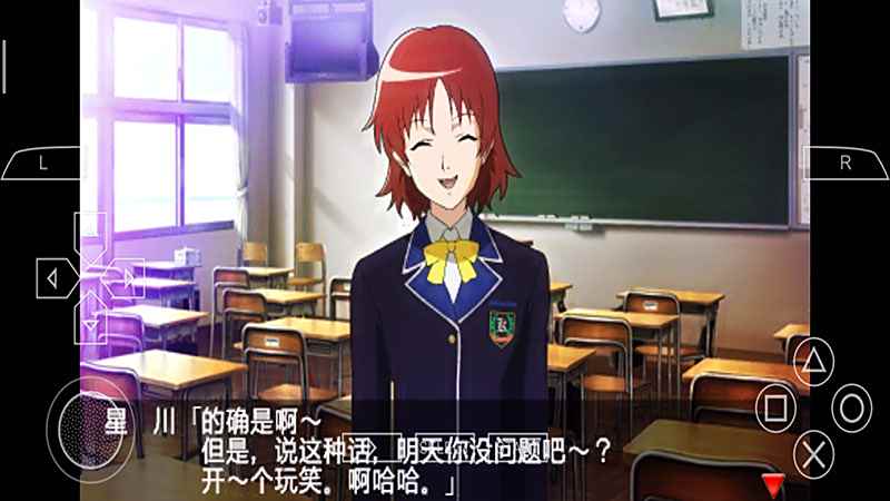 心跳回忆4 汉化版电脑版下载