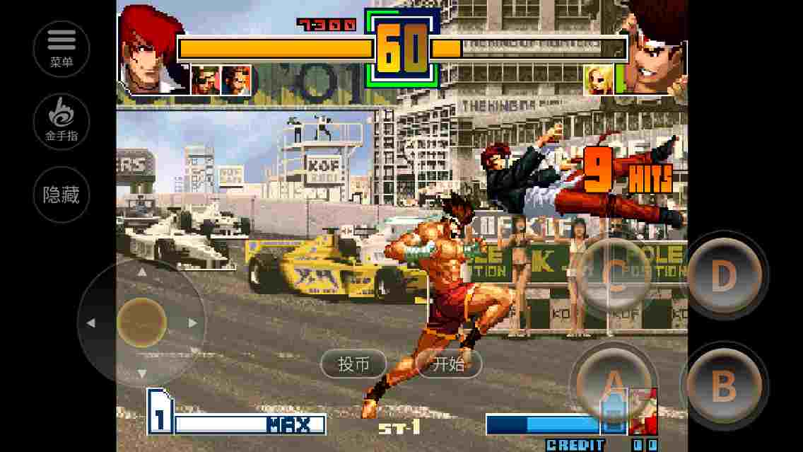 拳皇2001(金手指)电脑版下载