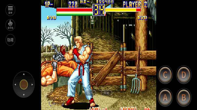 龙虎之拳2(金手指)电脑版下载