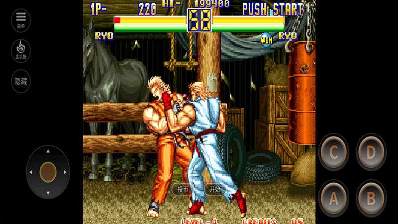 龙虎之拳2(金手指)电脑版下载