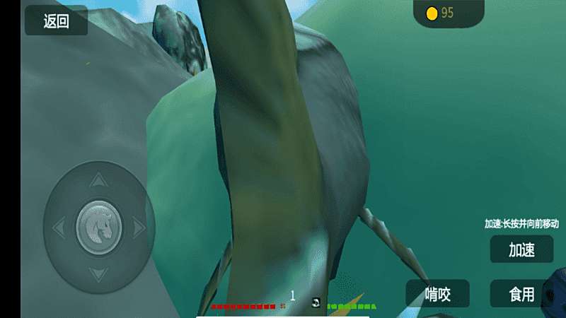 海底大獵殺(Mod版)電腦版下載