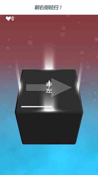 极限指令PC版下载地址分享 极限指令电脑版下载地址分享