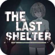 最终庇护所(Mod版)电脑版下载