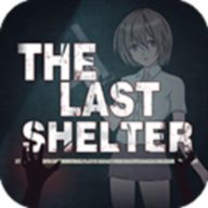 最终庇护所(Mod版)电脑版下载