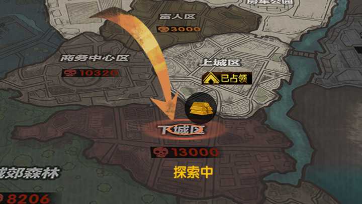 最终庇护所(Mod版)电脑版下载