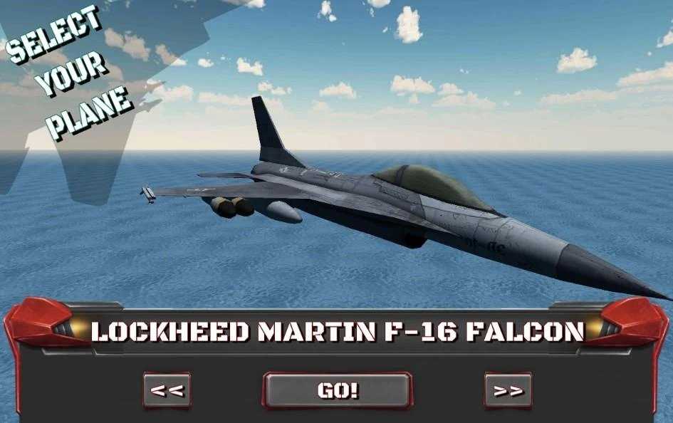 喷气式战斗机模拟器电脑怎么玩 喷气式战斗机模拟器PC版安装教程