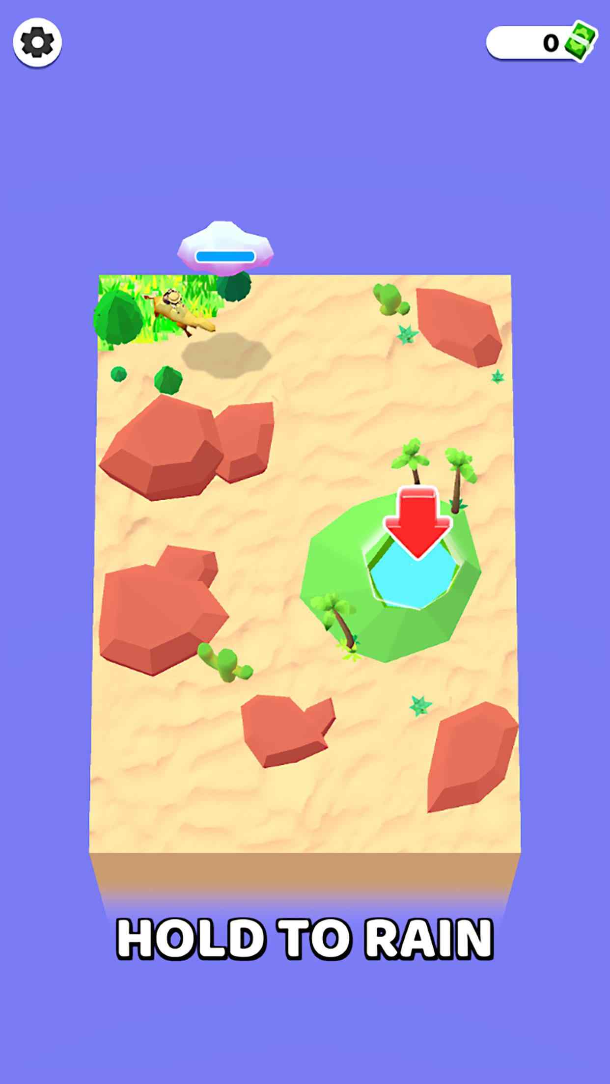 绿洲电脑版下载