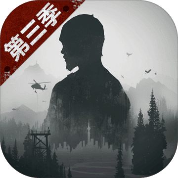 明日之后电脑版v1.0.303最新版