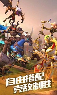 魔法学徒的一天电脑版下载