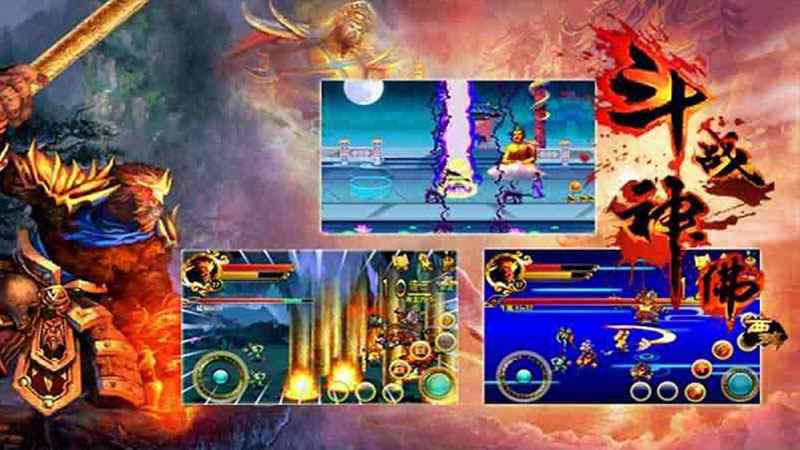 斗战神佛-西游电脑版下载