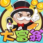 我是大富翁电脑版下载