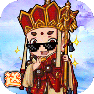 众神（送全GM商城）电脑版下载