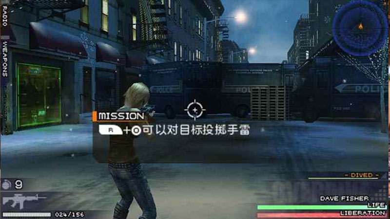 寄生前夜3:第三次生日 汉化版电脑版下载