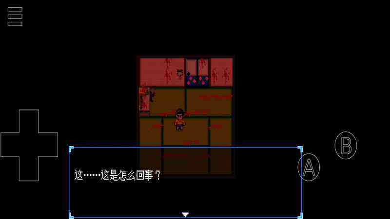 野比大雄的死亡空间2电脑版下载教程 野比大雄的死亡空间2最新PC版免费安装