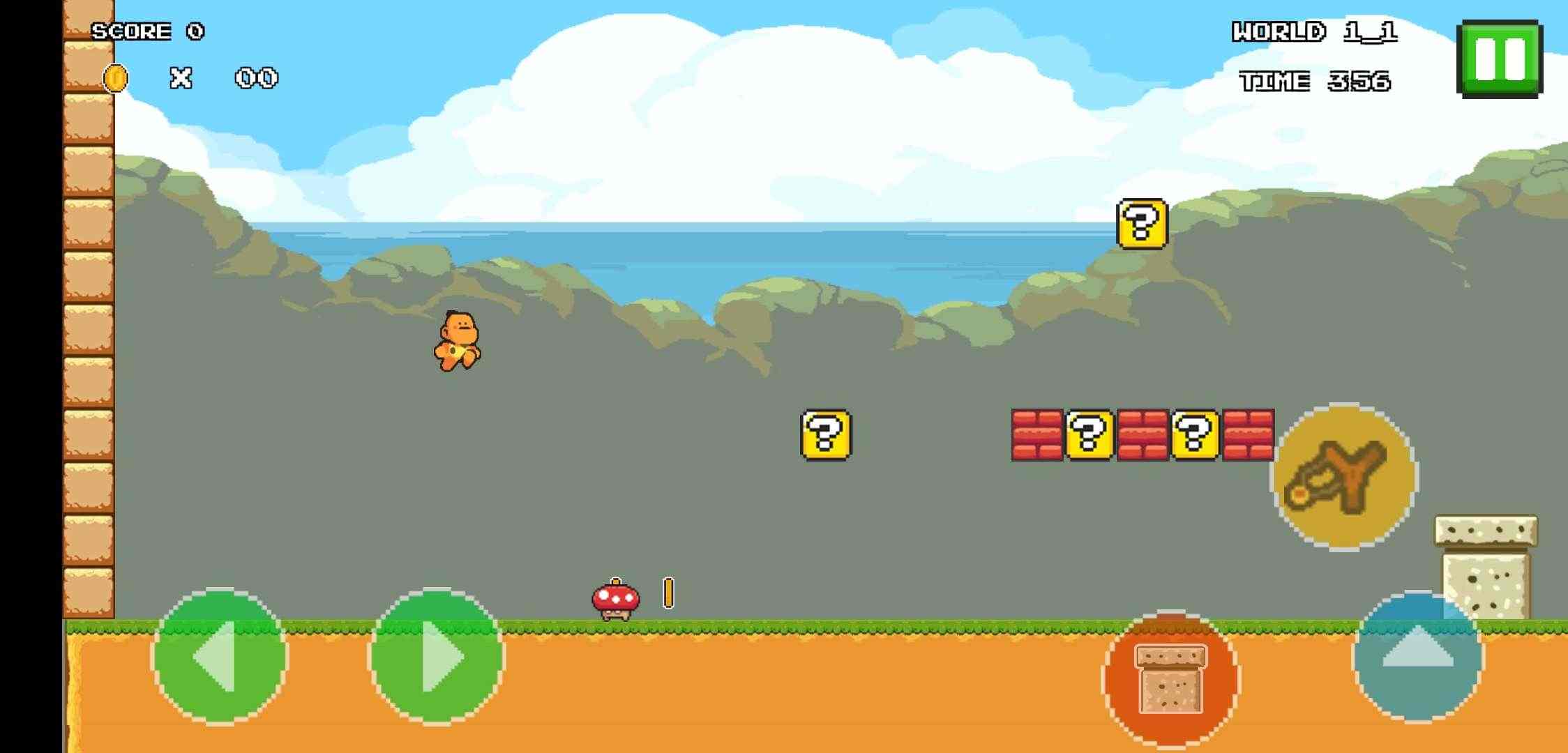 丛林探险电脑版下载