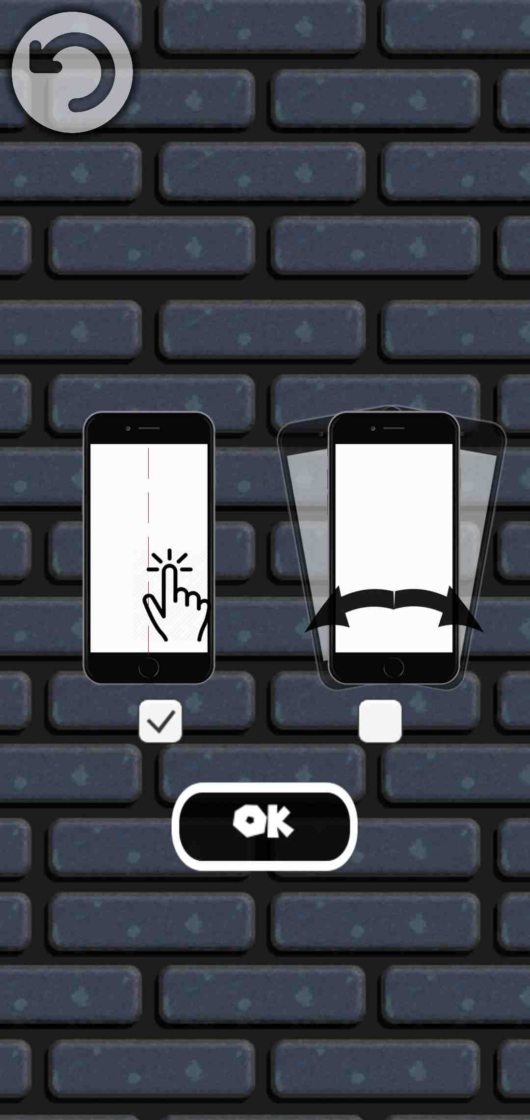 退后游戏电脑版下载