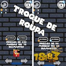 退后游戏电脑版下载