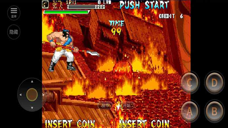 三国战纪:风云再起电脑版下载