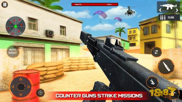 和平精英2021(Mod版)电脑版下载