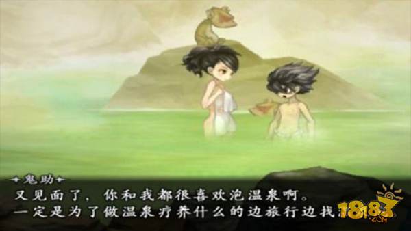 胧村正:妖刀传 典藏汉化版电脑版下载