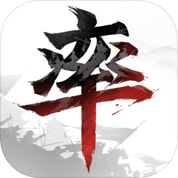 率土之滨电脑版v6.1.5最新版