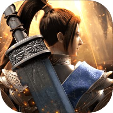 绿色征途电脑版下载